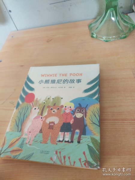 小雄故事最新章节,小雄故事最新章节，蜕变之路，自信与成就感的奇迹