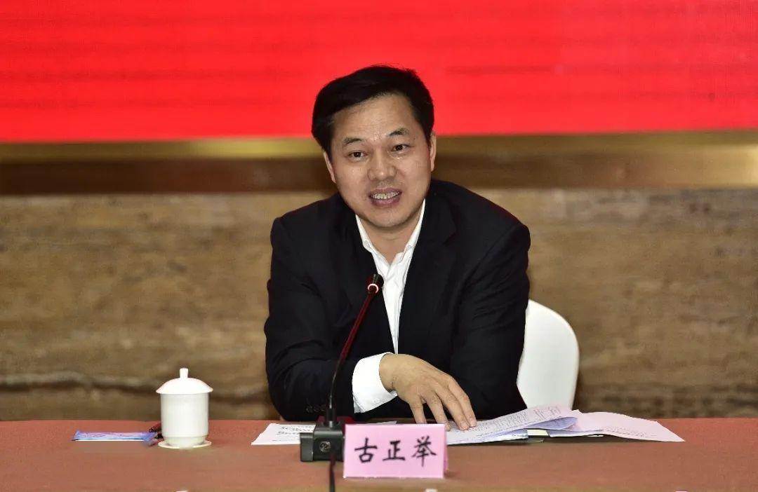 王光谦获最新任命，时代的领航者，筑梦未来之路