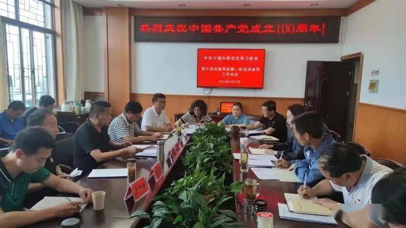 2016最新广场舞与学习指南大全