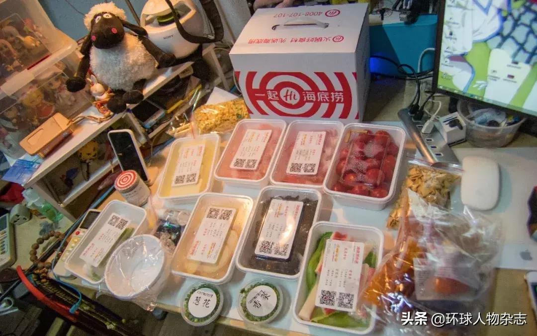 办公设备 第295页