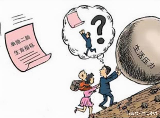 生孩报销最新政策，小家庭的大喜悦故事揭秘