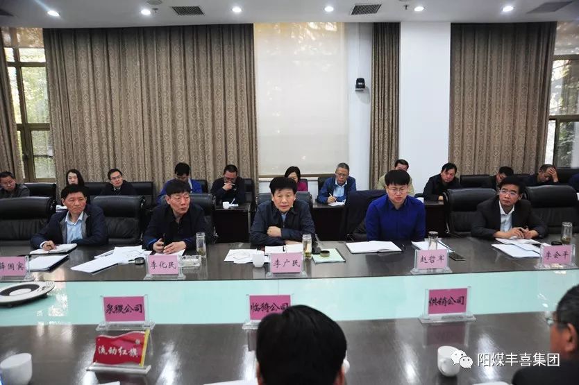 裴西平最新进展论述概述