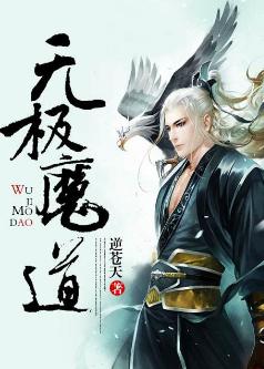 万界永仙最新章节获取攻略，初学者与进阶用户的指南