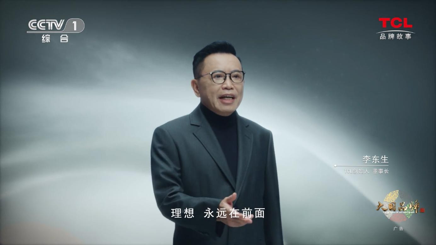 冯莹科技新品引领未来生活潮流，官方最新消息发布