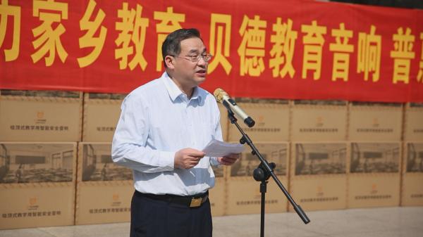 计算机网络技术培训 第254页