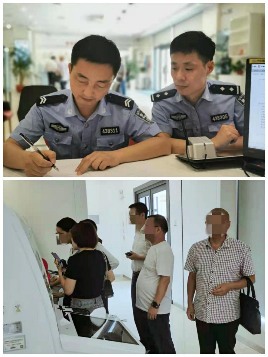办公设备 第287页