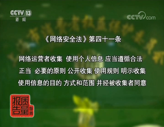 最新高科技产品介绍，远离非法内容，探索科技生活的无限魅力