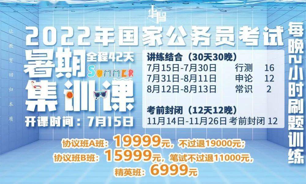 最新招聘单位内的温馨故事概览