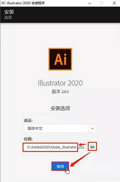 Illustrator最新版，自然美景的奇妙探索之旅