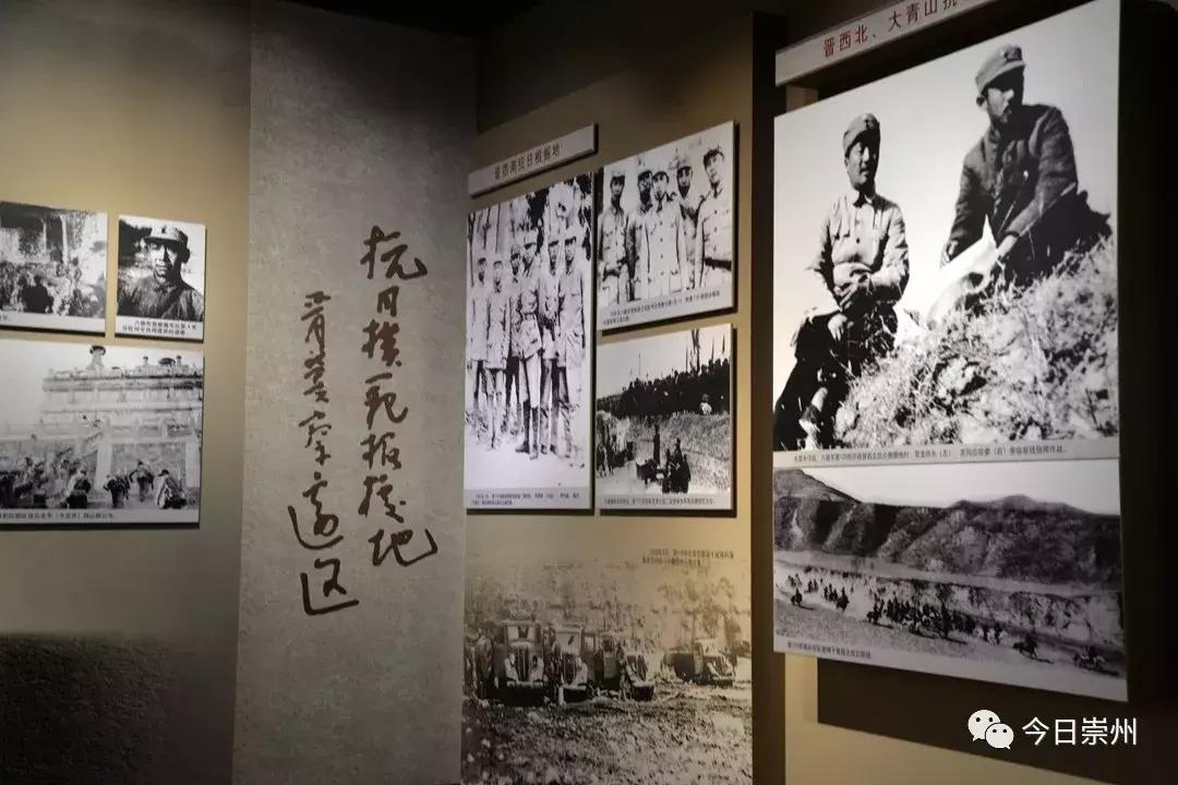 计算机网络技术培训 第245页