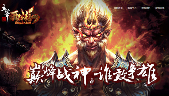 探寻玄幻世界的霸权之路——最新帝霸起点连载速递