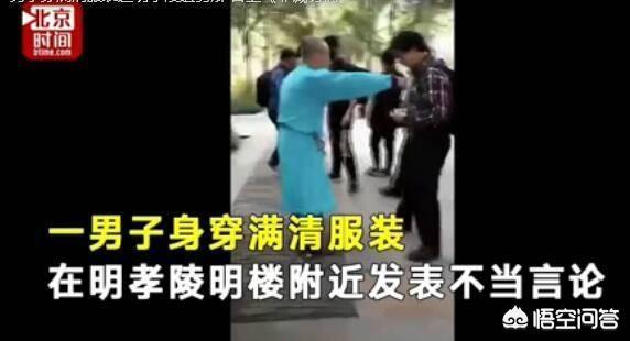 互联网服务 第252页