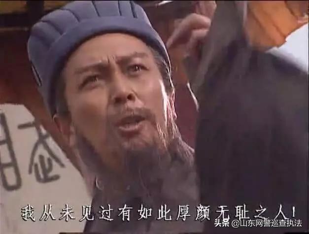 神秘宝藏