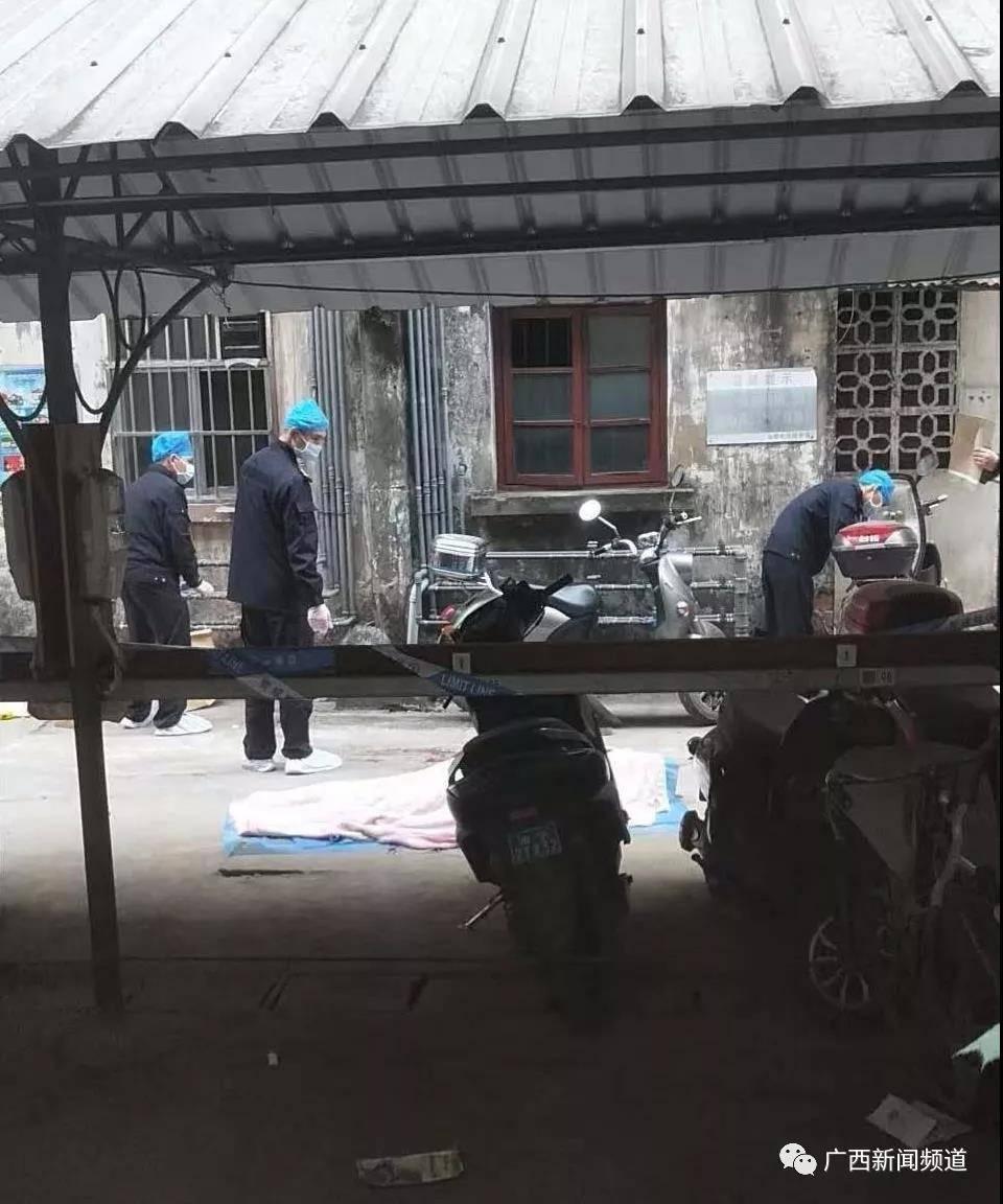 互联网服务 第249页