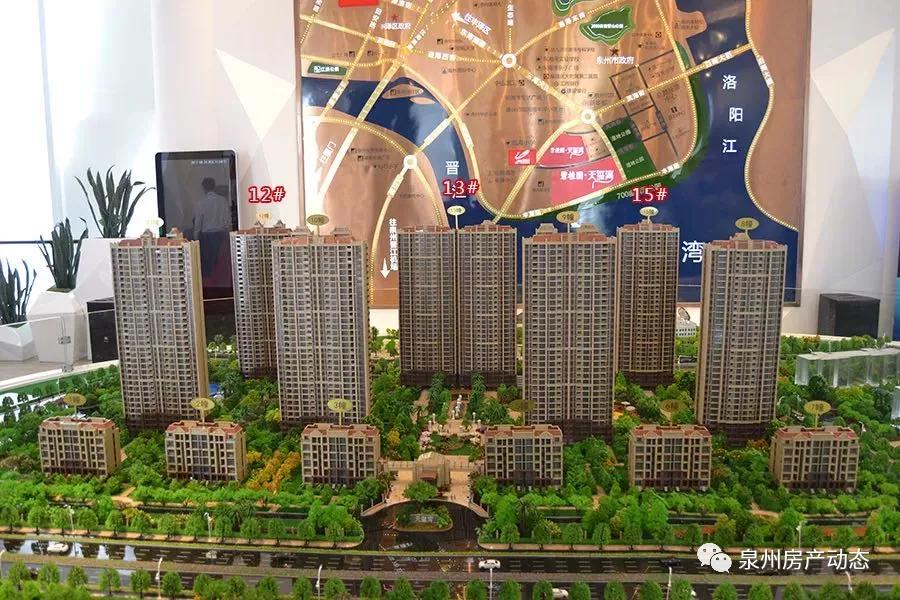 东海最新房价探索，理想家园的揭秘与发现！