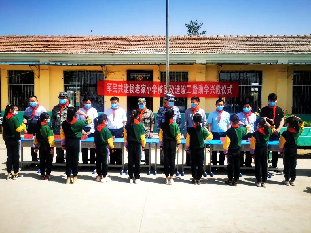 儿童最新歌曲，唱响成长，拥抱学习与变化的美好旅程