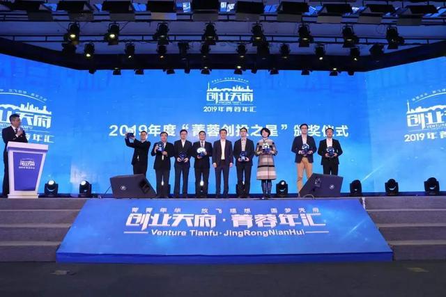 最新工商注册流程启动创业之旅，拥抱变化，自信闪耀之路