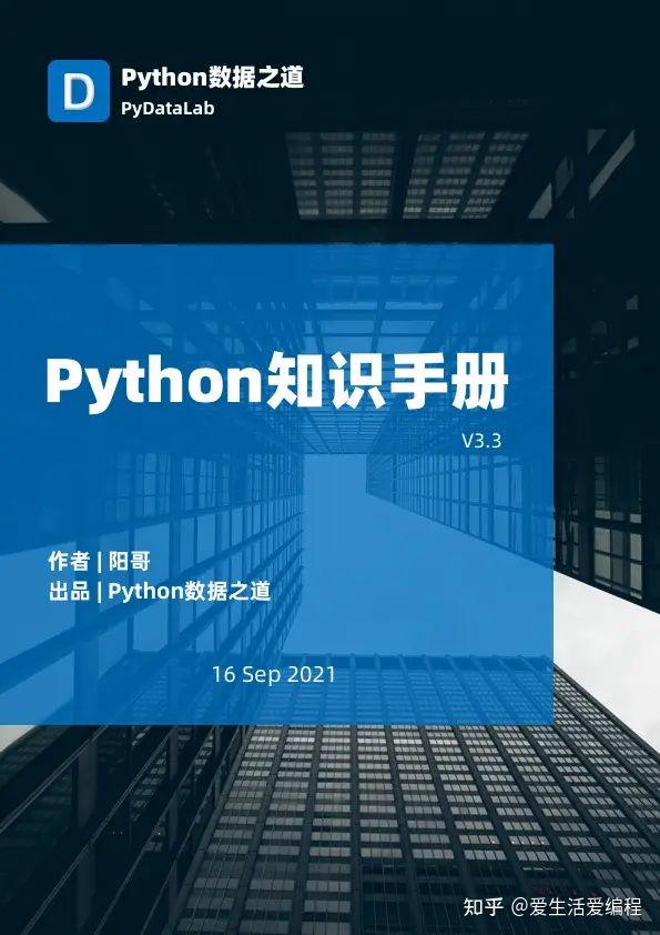 金溪最新新闻及其获取指南