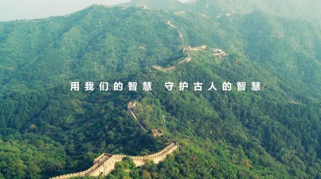 最新款长城，科技与历史的完美融合之杰作
