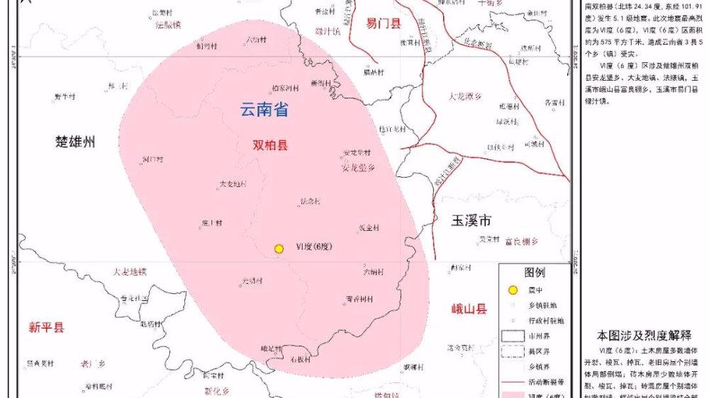 地震局最新信息获取与应用步骤指南详解