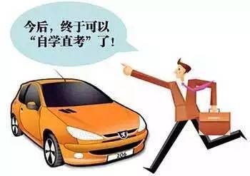 全面解读最新驾考内容与驾驶技能考试改革