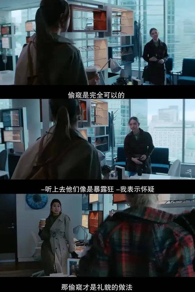 最新偷窥视频探讨，观点阐述与深度分析