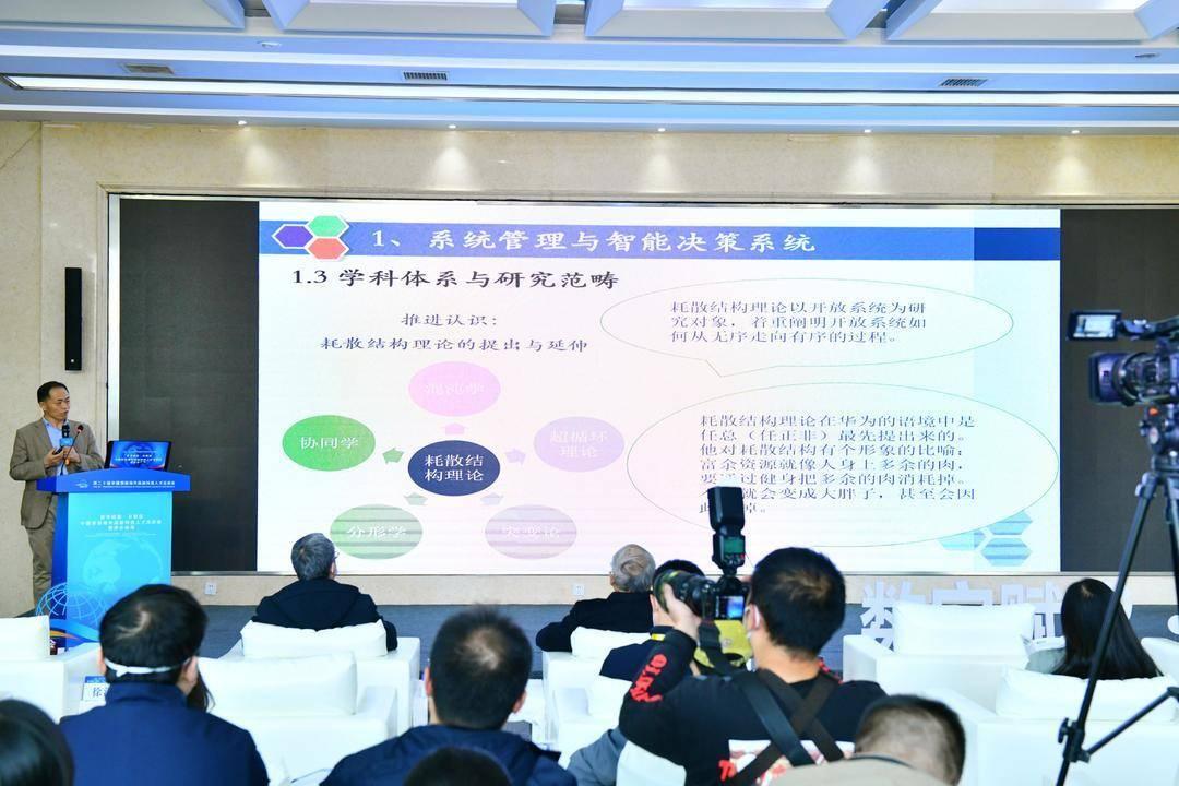 科技前沿动态，最新新闻材料速递