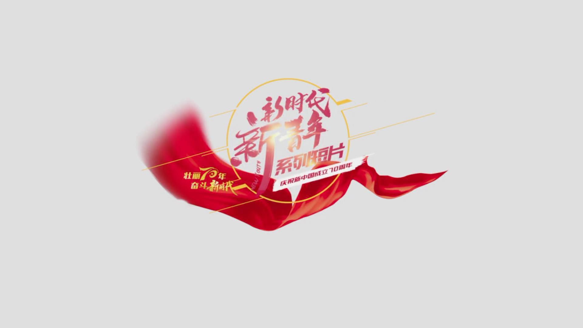 最新教育理论探索，小明的成长之旅与友情的绽放