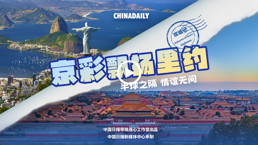 云南最新新闻热点，小城趣事与深厚友情纽带