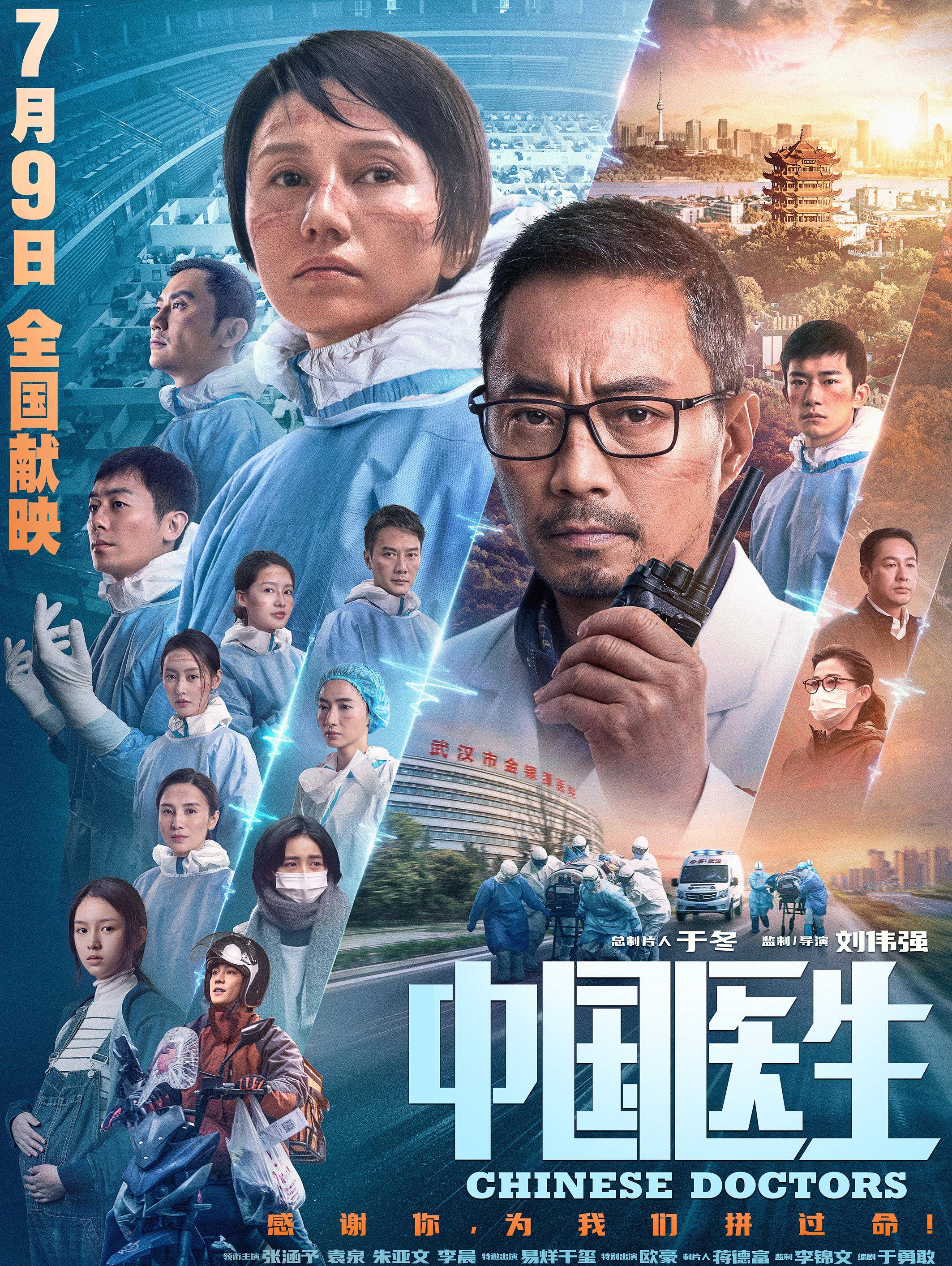 探秘泰国影视界新热潮，最新泰剧电影速递
