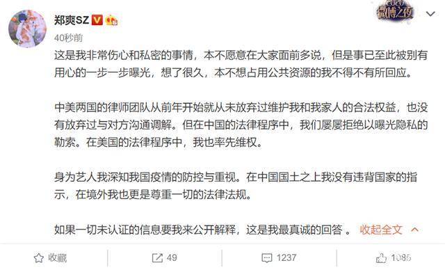 耒阳洗浴中心，追求健康舒适体验，远离色情内容的生活指南