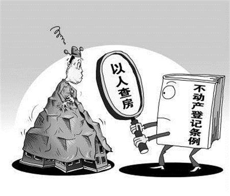 江苏最新人事动态，友情与陪伴的日常趣事