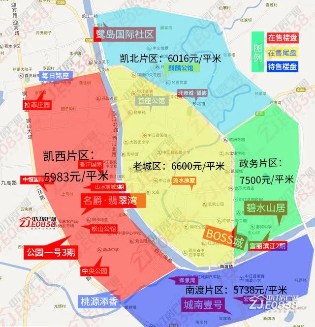 计算机网络技术培训 第222页