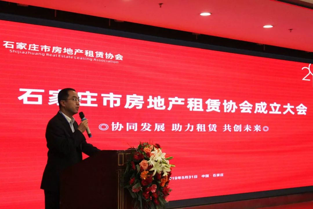 磐安房价最新动态及市场走势分析与观点阐述