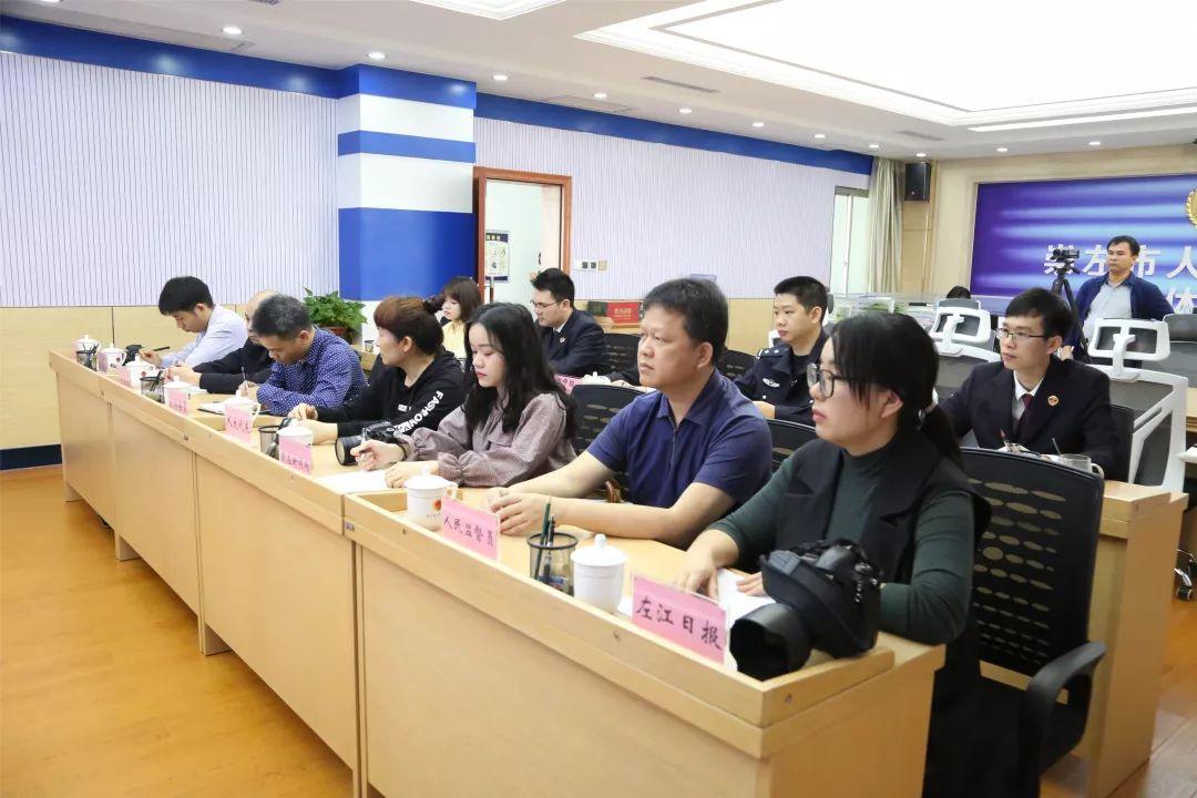 崇左最新新闻论述概览