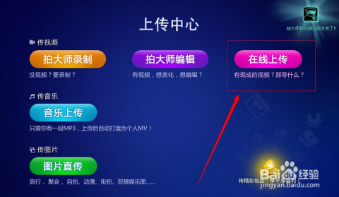 最新高科技产品革新生活，引领未来科技新纪元视频回顾 2017年最新上传视频展示