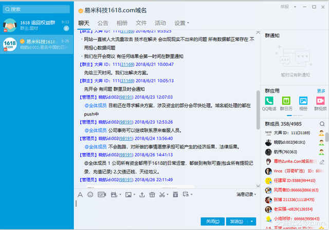 Maomi最新域名网站，新家的温馨日常与奇妙探索