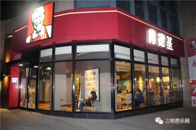 重磅推出！肯德基最新款美食，一试即恋！
