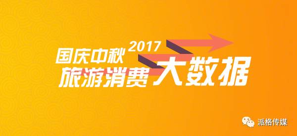 最新久久网2017涉黄问题正反观点分析探讨