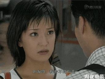 苏有朋2017最新动态揭秘！