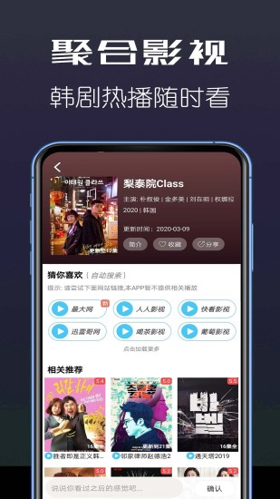 福利视频2017最新详解，观看、理解与制作指南