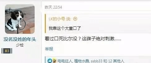 最新番号腿甲，时尚设计特点与实用性的正面解读，（远离色情内容，遵守法律和道德准则）