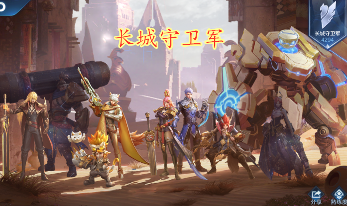 勇士的荣耀最新，小巷中的隐藏瑰宝揭秘
