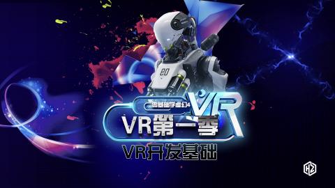 立伟网络科技 第205页