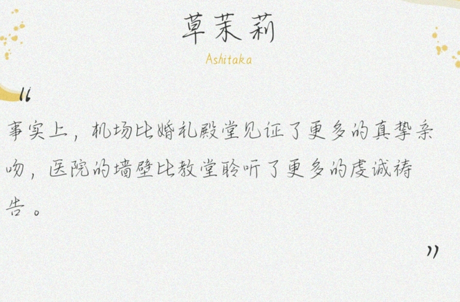操儿媳小说的伦理边界探秘与反思，挑战道德伦理的探秘之旅