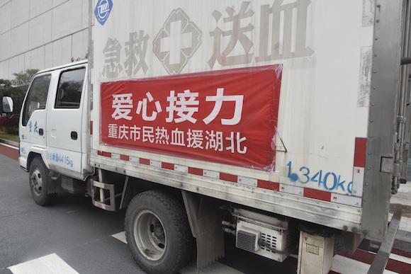 南川区最新要闻概览