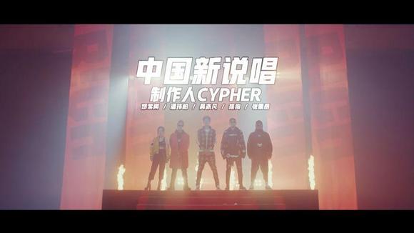 最新说唱风暴来袭，2017说唱步骤指南