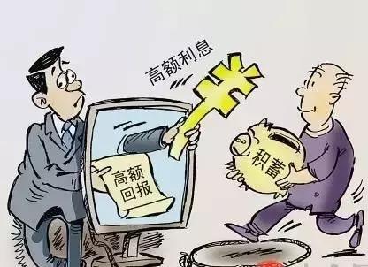 台湾最新诈骗术揭秘，与老友记的日常趣事背后的真相