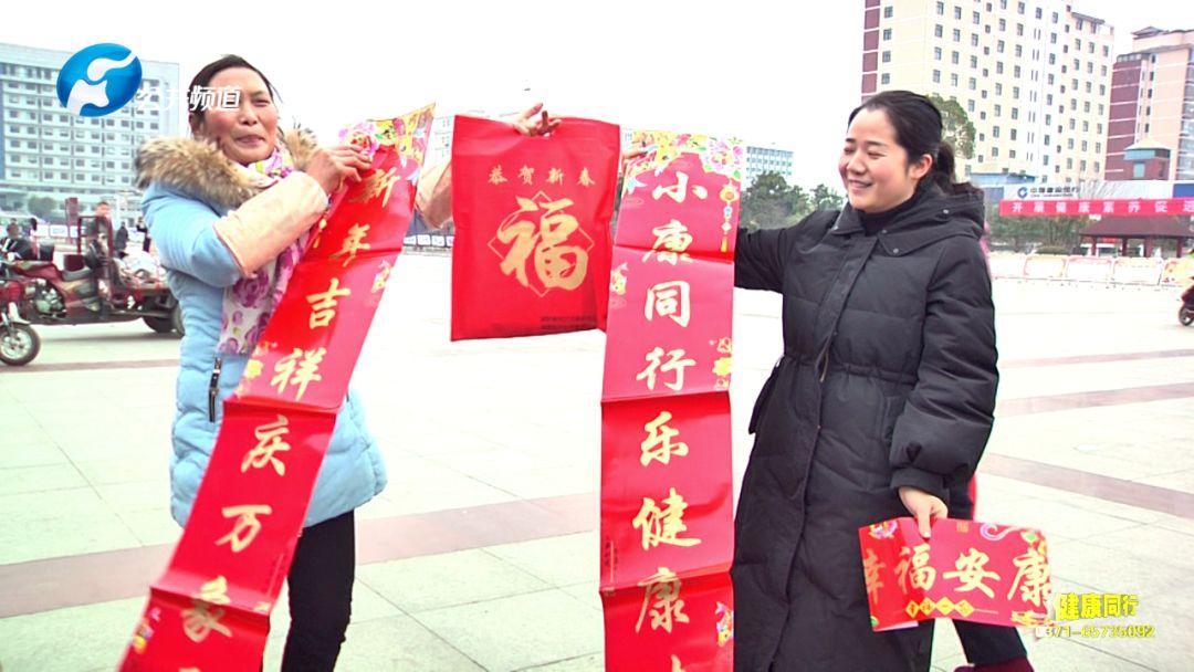 罗山最新新闻报道