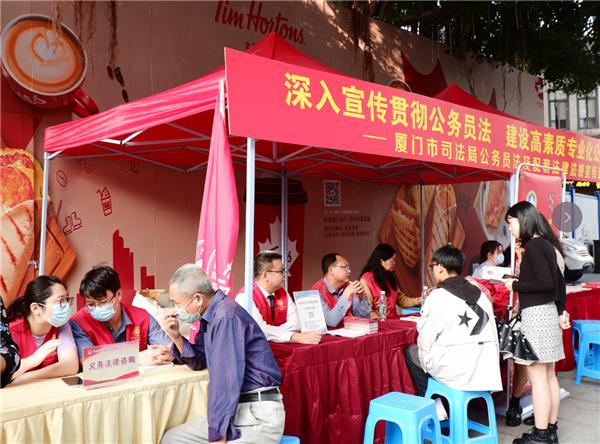 最新公务员法下的科技产品介绍